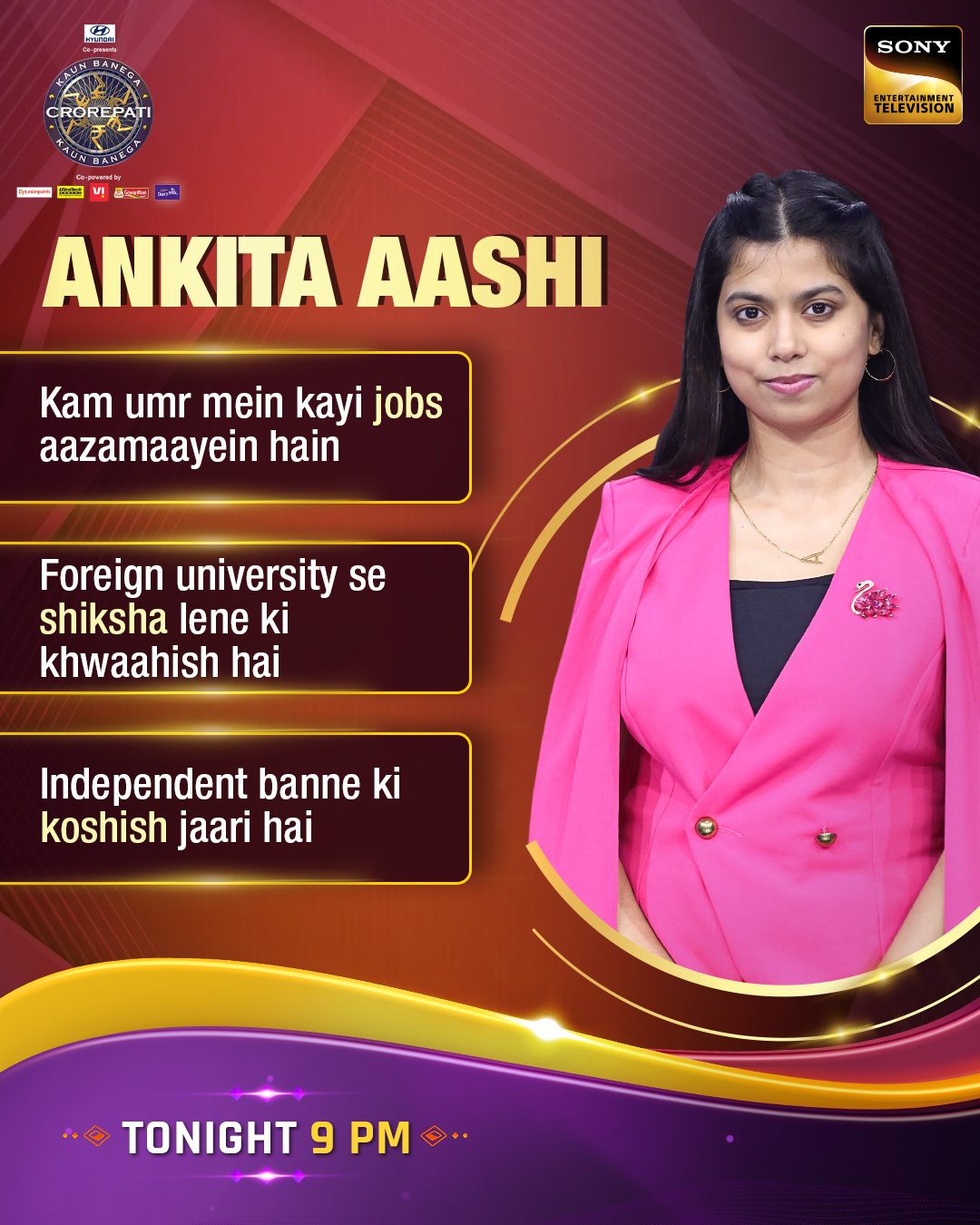 KBC 124th Contestant 2022 – Ankita Aashi