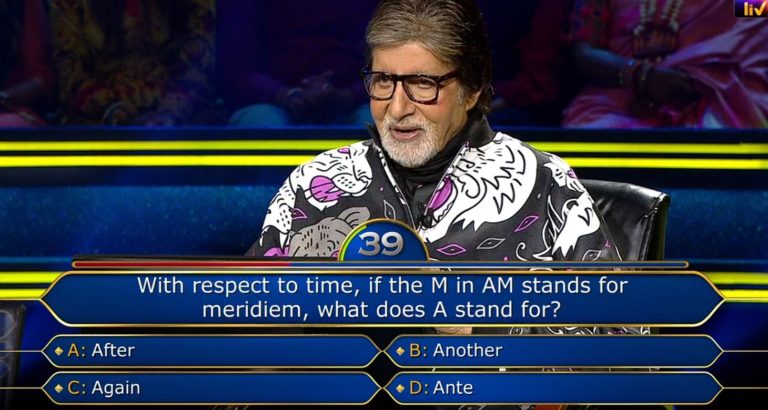 Ques : With respect to time, if the M in AM stands for meridiem, what does A stand for?