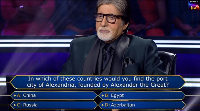 Ques : In which of these countries would you find the port city of Alexandria, founded by Alexander the Great?