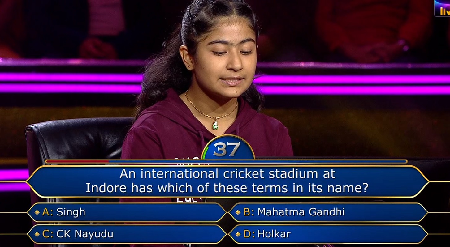 Ques : An international cricket stadium at Indore has which of these terms in its name?