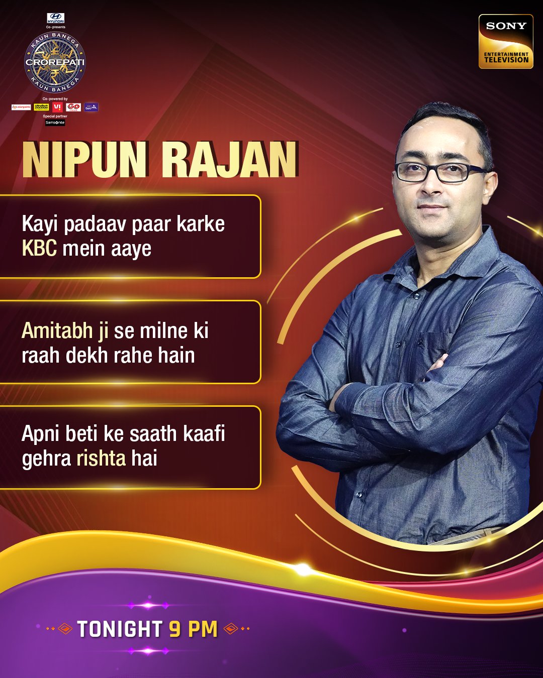 KBC Contestant : Nipun Rajan