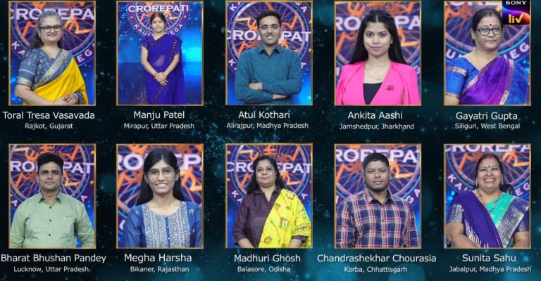 17th Friday – KBC Play Along Contestant 2022 – Top 10 Play along Contestants of the week