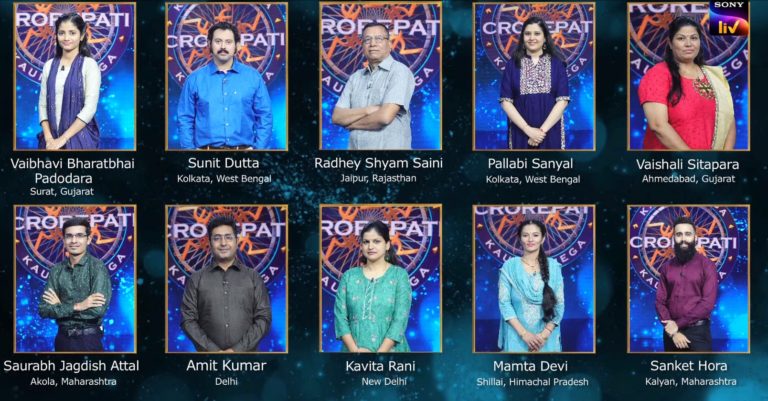 19th Friday – KBC Play Along Contestant 2022 – Top 10 Play along Contestants of the week