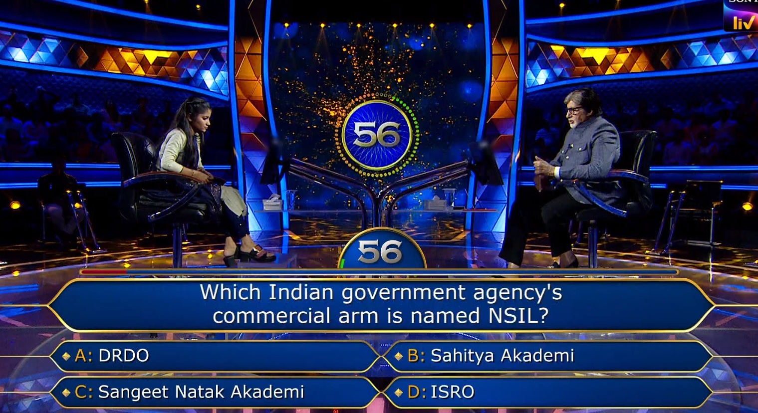 Ques : Which Indian government agency’s commercial arm is named NSIL?