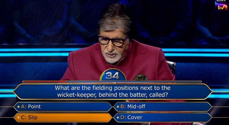 Ques : What are the fielding positions next to the wicket-keeper, behind the batter, called?