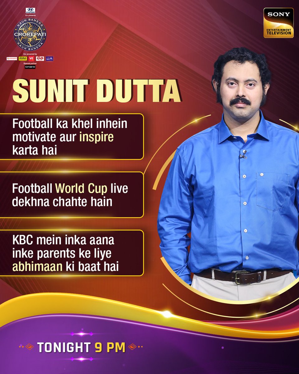 KBC Contestant : Sunit Dutta