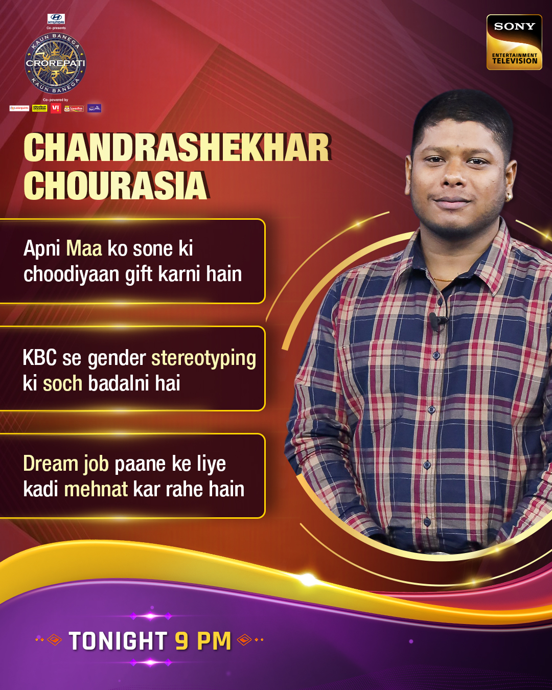 KBC 123rd Contestant 2022 – Chandrashekhar Chourasia