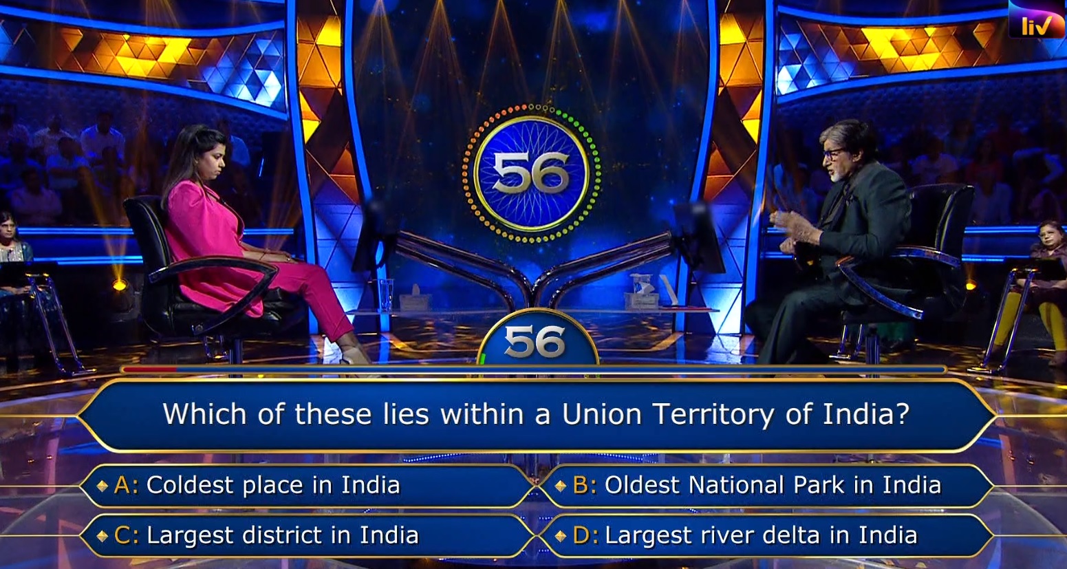 Ques : Which of these lies within a Union Territory of India?