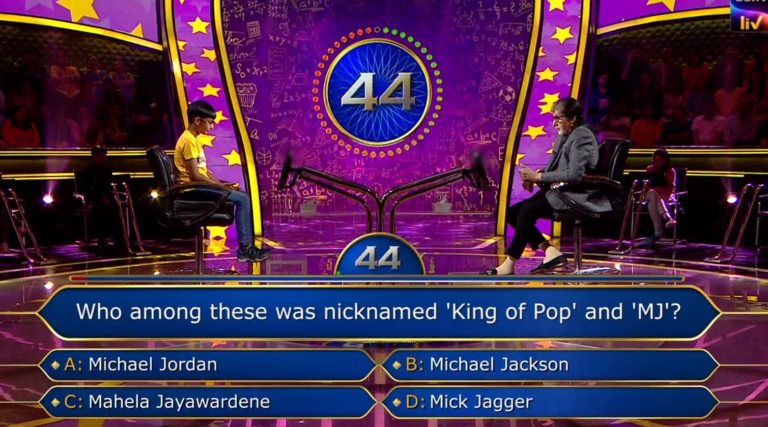 Ques : Who among these was nicknamed ‘King of Pop’ and ‘MJ’?