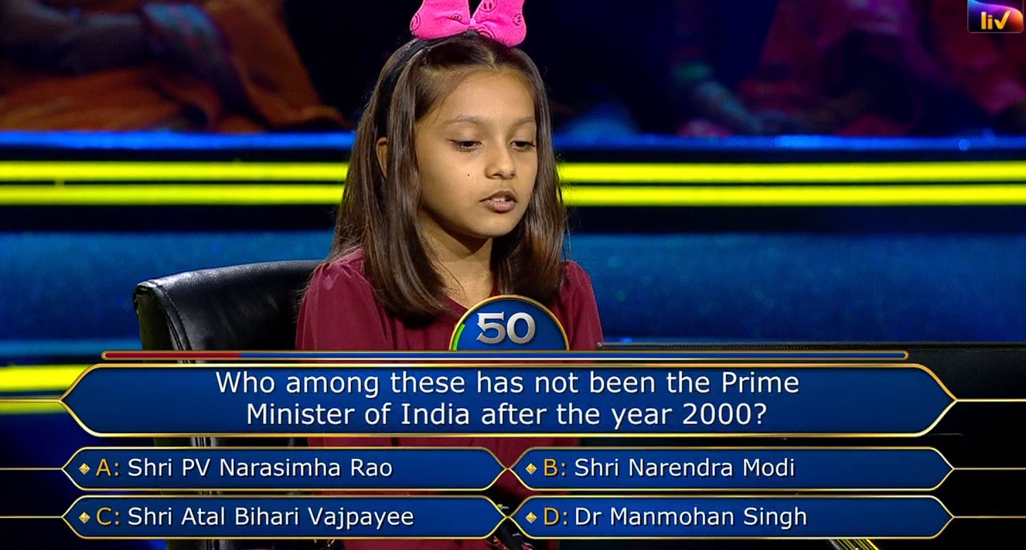 Ques : Who among these has not been the Prime Minister of India after the year 2000?