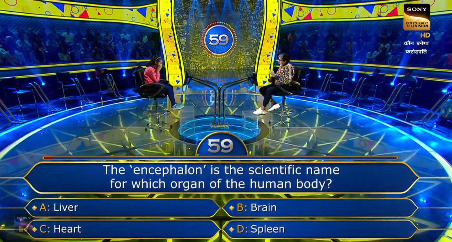 Ques : The ‘encephalon’ is the scientific name for which organ of the human body?