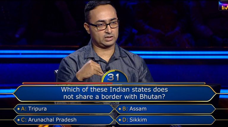 Ques : Which of these Indian states does not share a border with Bhutan?