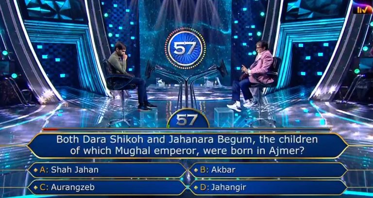 Ques : Both Dara Shikoh and Jahanara Begum, the children of which Mughal emperor, were born in Ajmer?