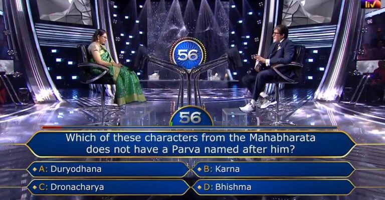 Ques : Which of these characters from the Mahabharata does not have a Parva named after him?