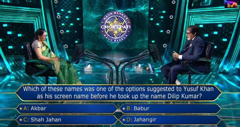 Ques : Which of these names was one of the options suggested to Yusuf Khan as his screen name before he took up the name Dilip Kumar?