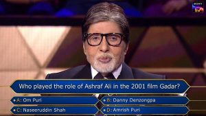 KBC Play Along Question of the Day Dt 25th September 2023 Answer Now