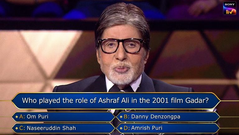 KBC Play Along Question of the Day Dt. 25th September 2023 – Answer Now