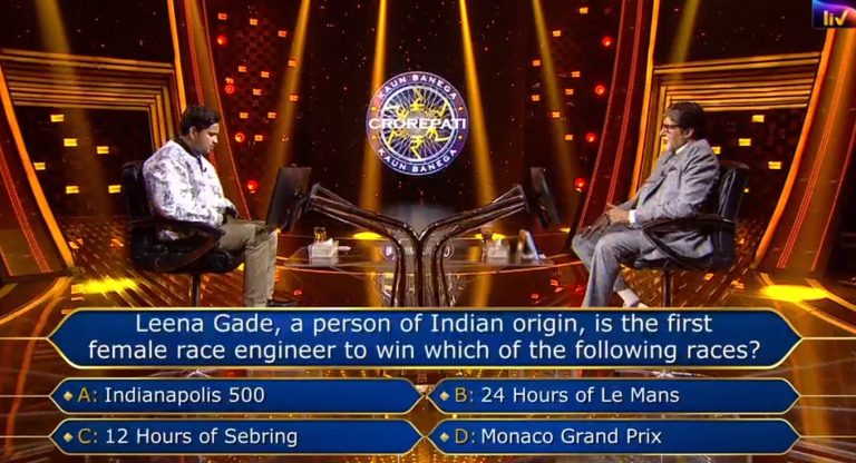 7 Crore Ques : Leena gade, a person of Indian origin, is the first female race engineer to win which of the following races?