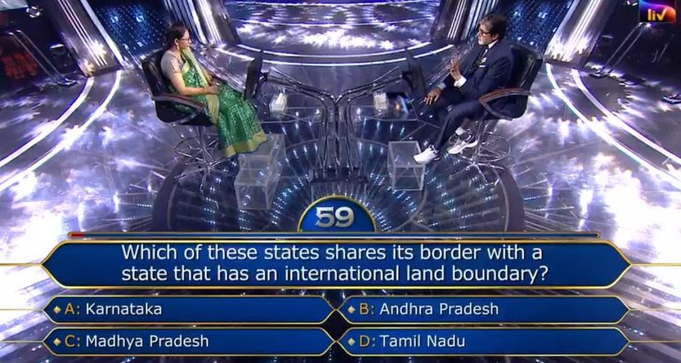 Ques : Which of these states shares its border with a state that has an international land boundary?