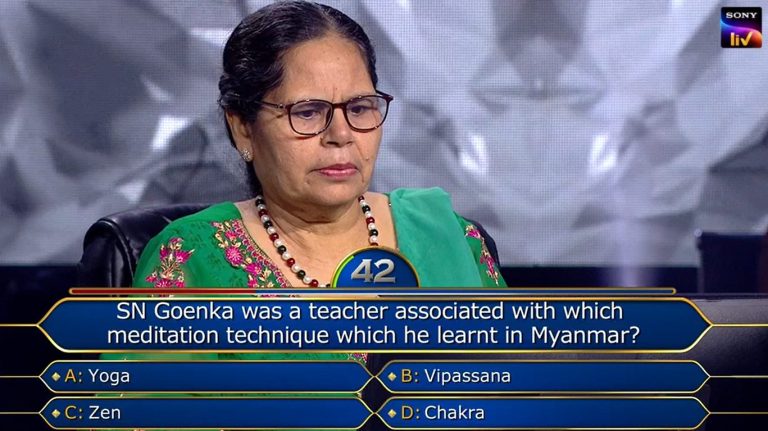 Ques : SN Goenka was a teacher associated with which meditation which he learnt in Myanmar?