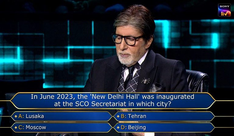 Ques : In June 2023, the ‘New Delhi Hall’ was inaugurated at the SCO Secretariat in which city?