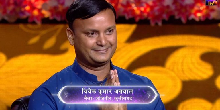 Vivek Kumar Agrawal is our season’s 29th contestant of the KBC15