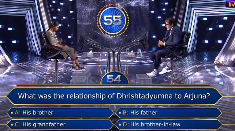 Ques : What was the relationship of Dhrishtadyumna to Arjuna?