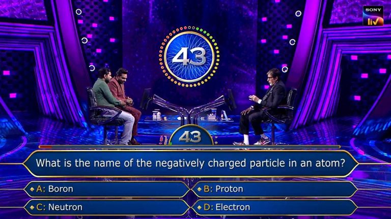 Ques : What is the name of the negatively charged particle in an atom?