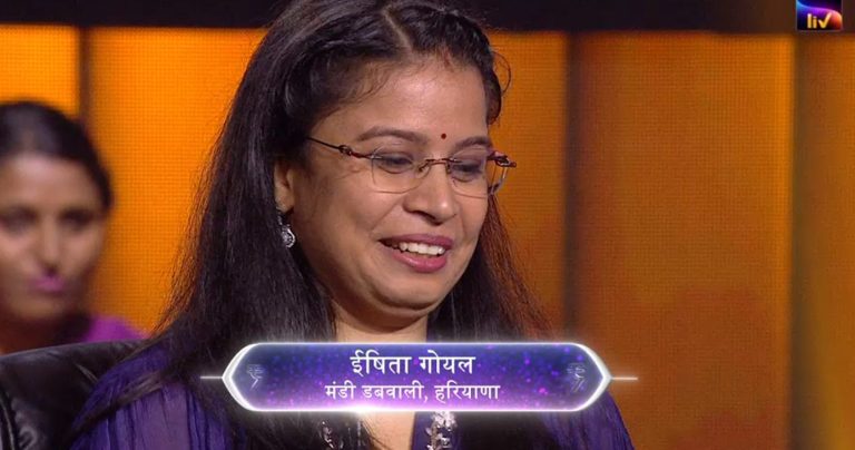 Ishita Goyal is our season’s 23rd contestant of the KBC15
