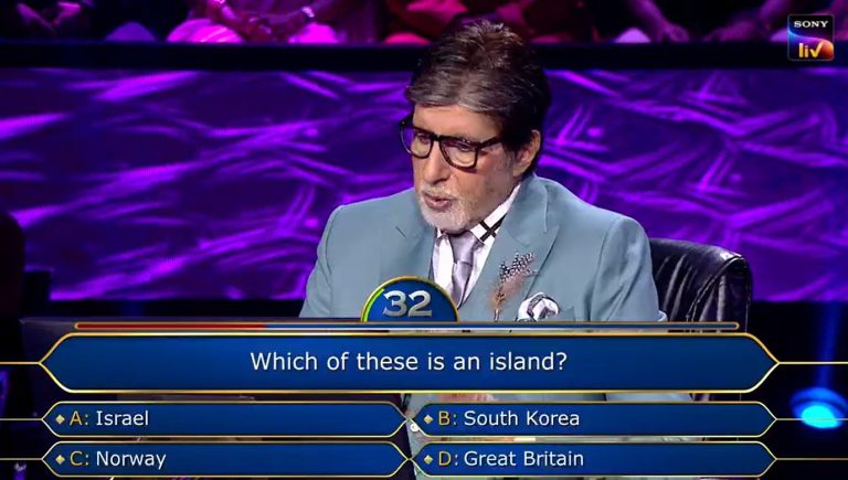 Ques : Which of these is an island?