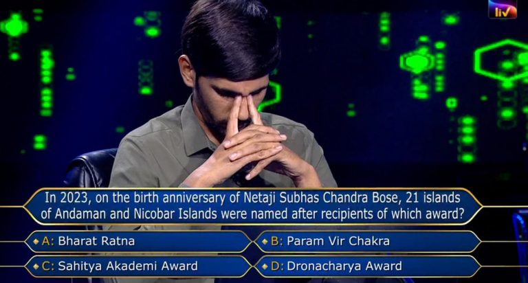 Ques : In 2023, on the birth anniversary of Netaji Subhas Chandra Bose, 21 islands of Andaman and Nicobar Islands were named after recipients of which award?
