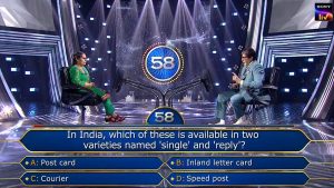 single and reply kbc