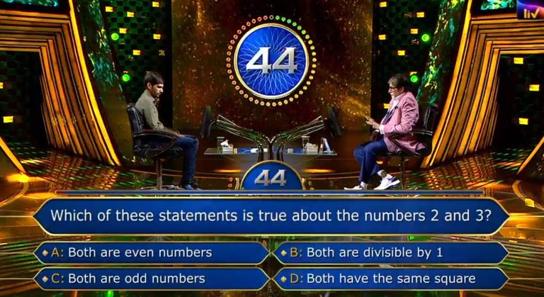 Ques : Which of these statements is true about the numbers 2 and 3?